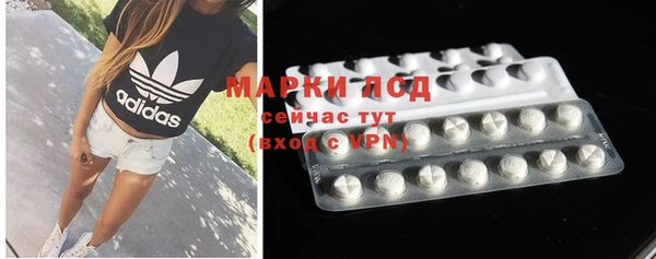 скорость mdpv Богданович