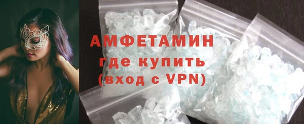 скорость mdpv Богданович