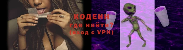скорость mdpv Богданович
