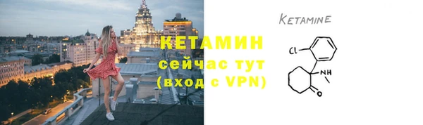 скорость mdpv Богданович