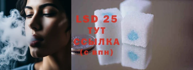 скорость mdpv Богданович