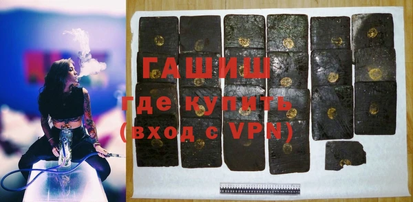скорость mdpv Богданович