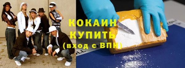 скорость mdpv Богданович