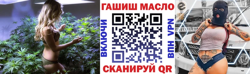 Купить  Острогожск  Дистиллят ТГК Wax 