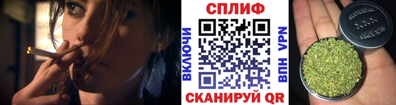 Каннабис планчик  Купить закладки  Острогожск 